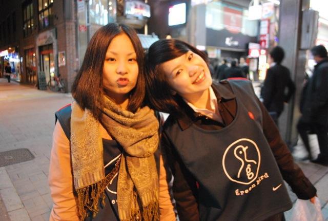 4/19 ８メンズと３レディdeそうじ☆画像