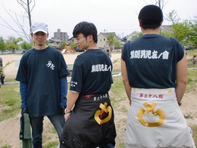 佐賀チーム、立ち上がり〜画像