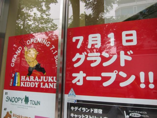 5月9日の水曜そうじ画像