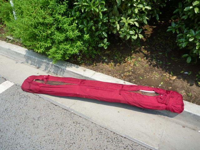 そだつちから。画像