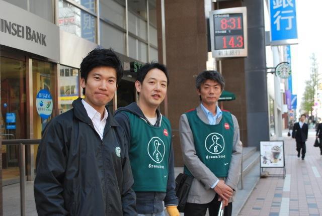 5/8 晴天のおそうじ！！画像