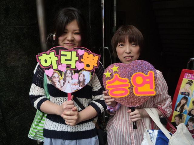 はじめまして、こんにちは  から画像