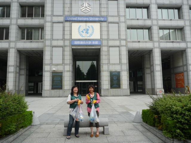 勇気をだして画像