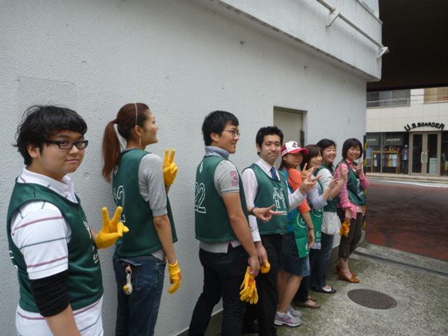 勇気をだして画像