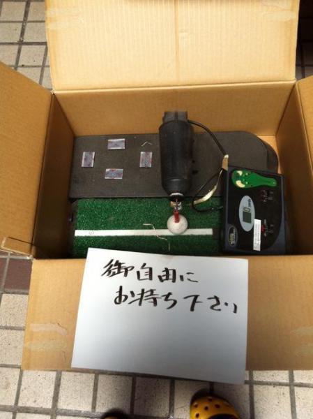 6/2 ごみゼロの日 in さっぽろ！画像