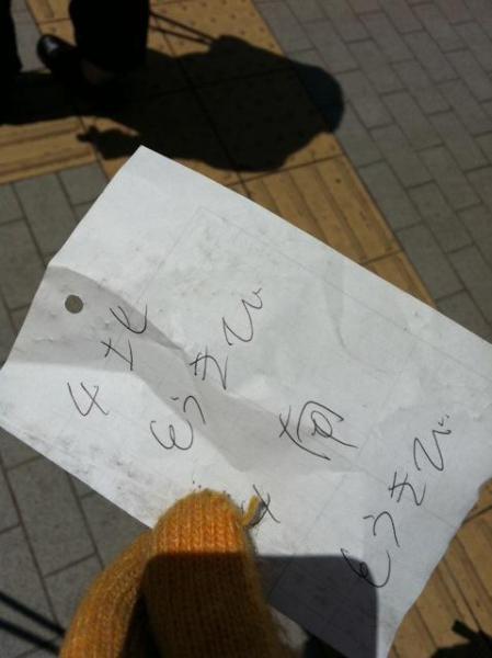 6/2 ごみゼロの日 in さっぽろ！画像