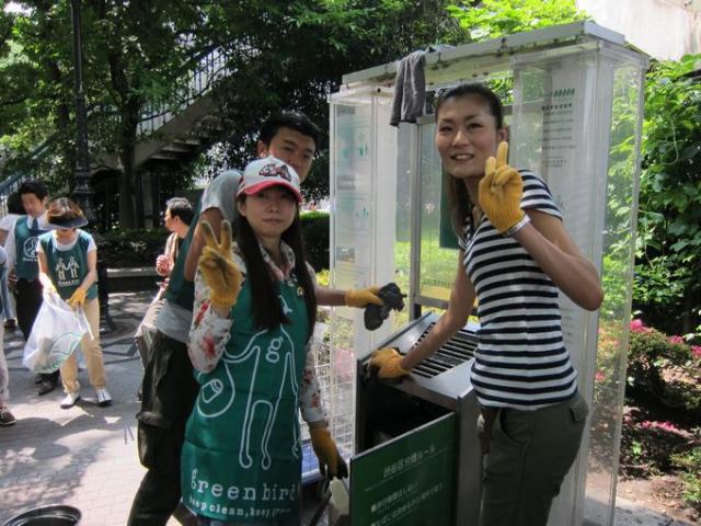 爽やか！！画像