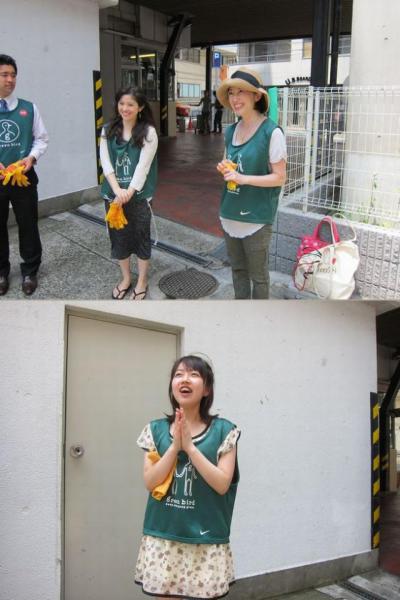 爽やか！！画像