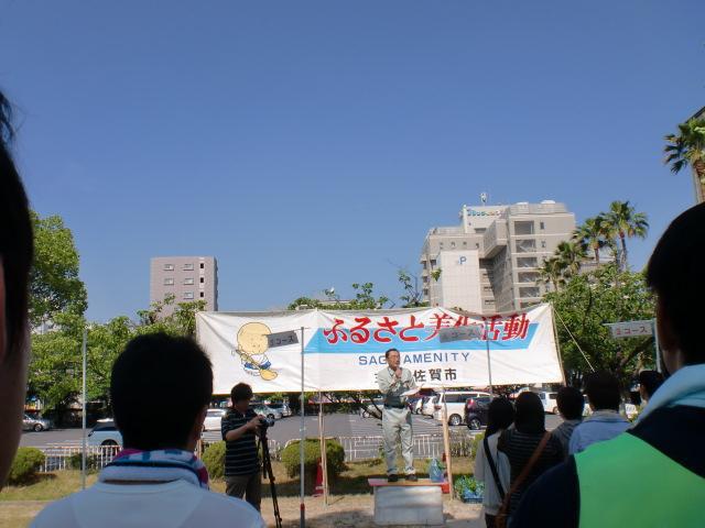 県下一斉「ふるさと美化活動」画像