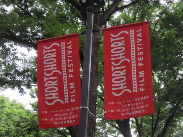 梅雨に入りましたから。画像