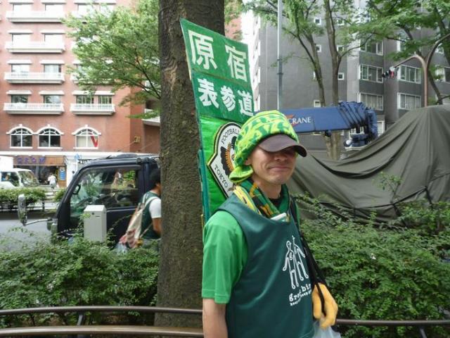 油断するな！画像