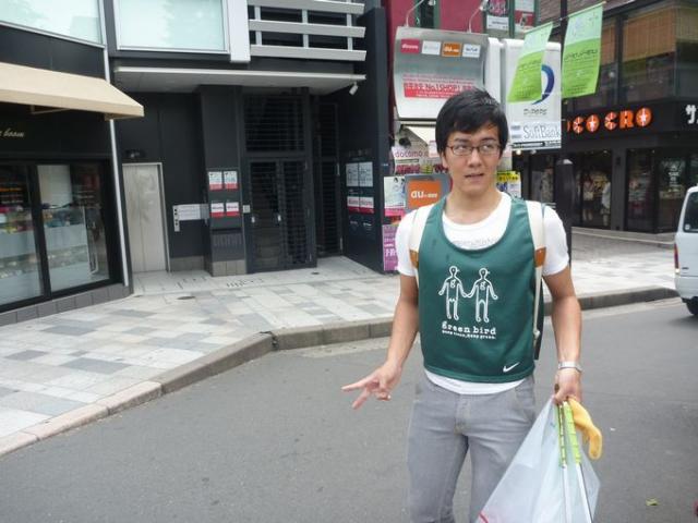 油断するな！画像