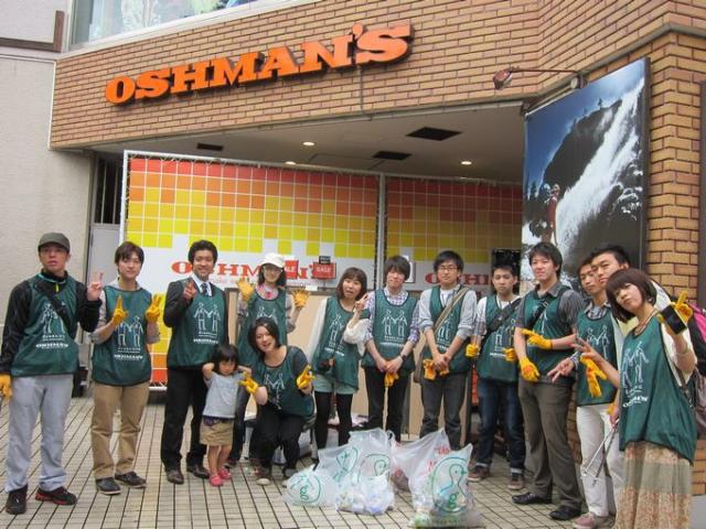 南信州においでなんしょ〜画像