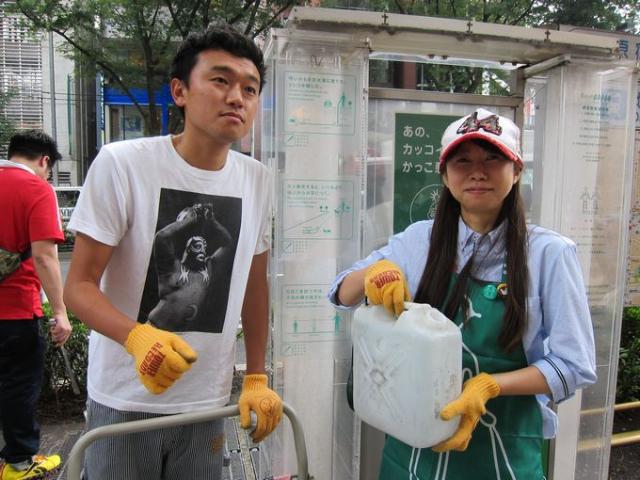 ラブレター画像