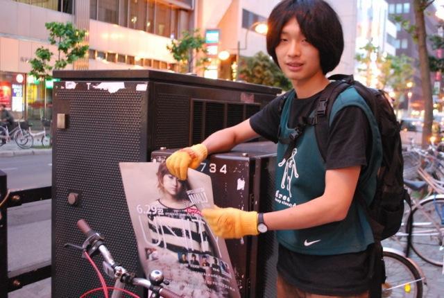 6/21 祝☆２位ランクイン！画像