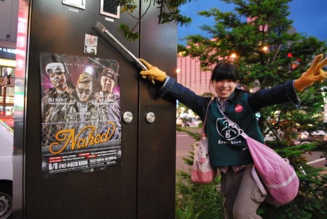 6/21 祝☆２位ランクイン！画像