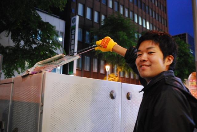 6/21 祝☆２位ランクイン！画像