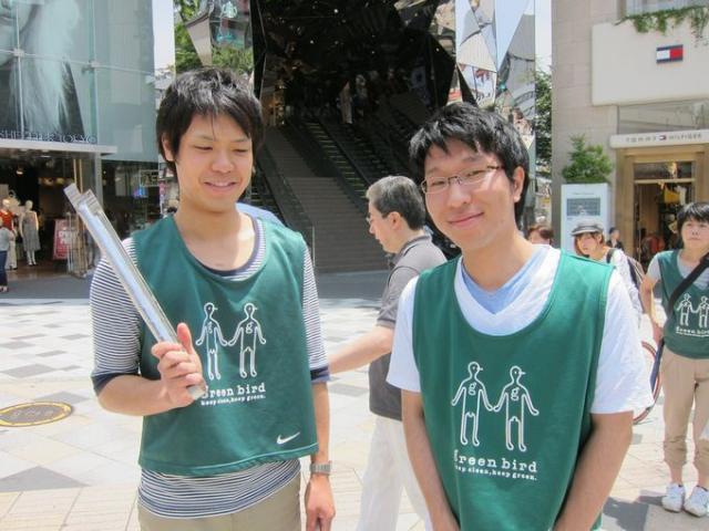 ニヤニヤDAY画像