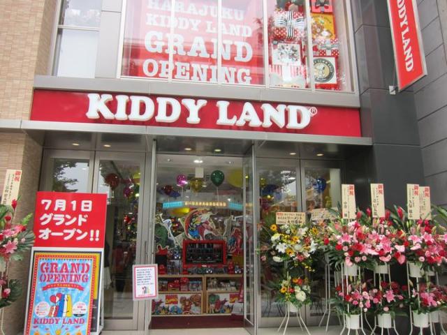 ◎◎メガネ画像