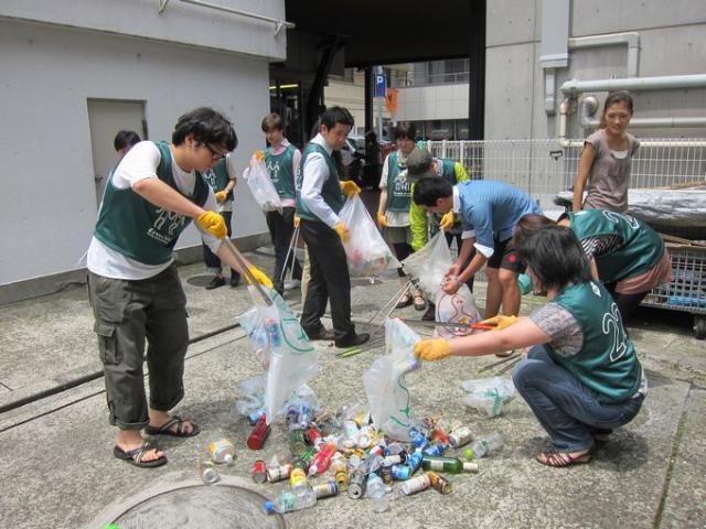 ◎◎メガネ画像