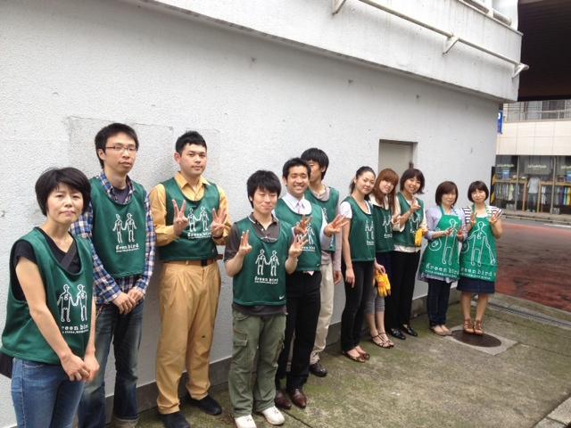 くもり空の第一歩画像