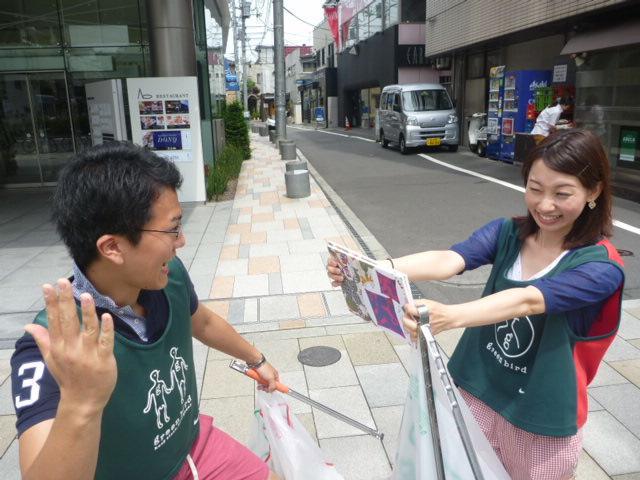 ポケットの中にはスーパーボール画像