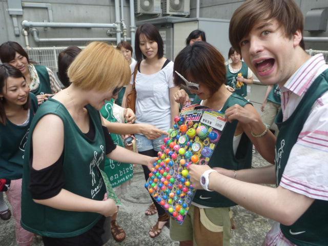 ポケットの中にはスーパーボール画像