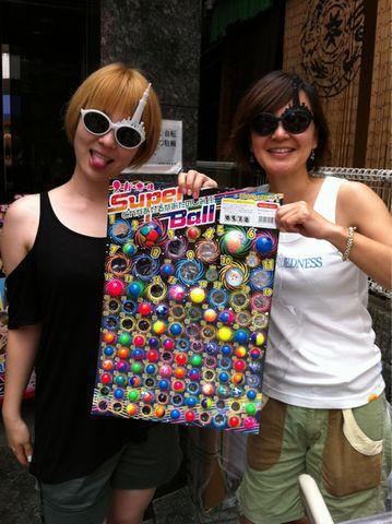 ポケットの中にはスーパーボール画像