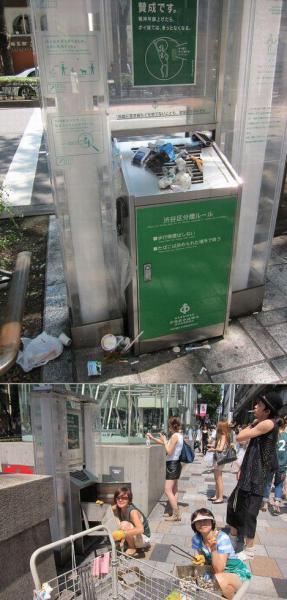 梅雨の晴れ間画像