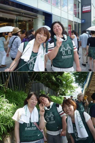 夏本番START画像