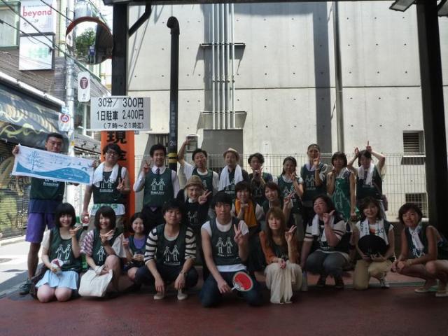 夏本番START画像