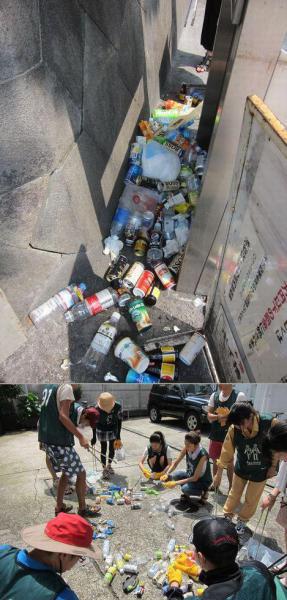 7月最後の木曜日！画像