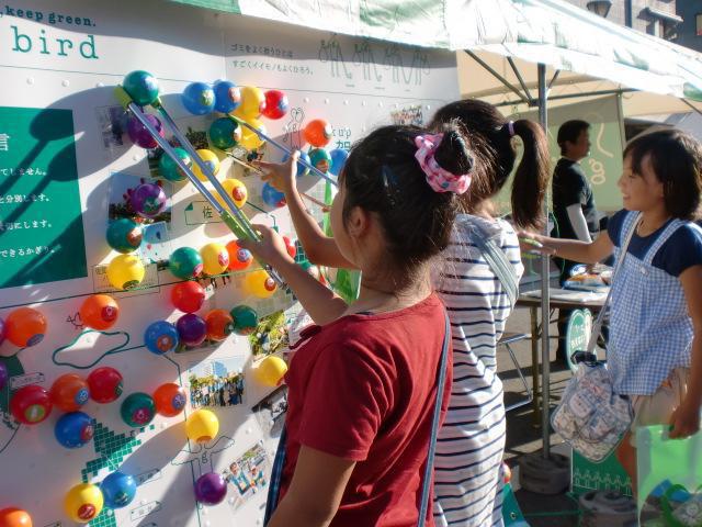 おそうじ！＠佐賀城下栄の国まつり画像