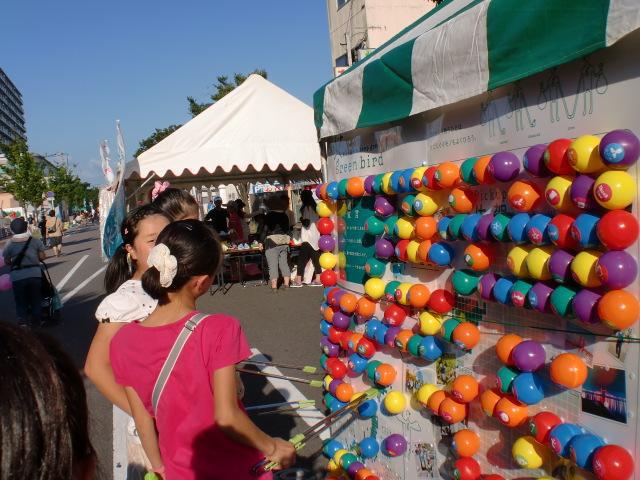 おそうじ！＠佐賀城下栄の国まつり画像