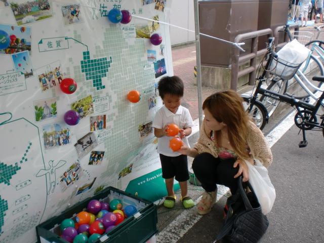 おそうじ！＠佐賀城下栄の国まつり画像