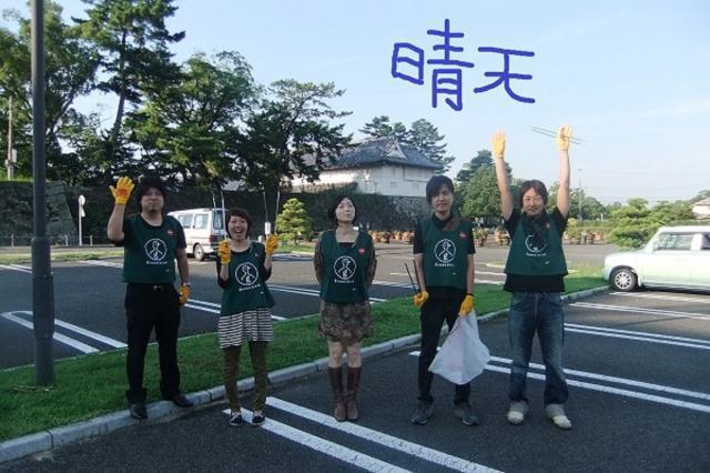 ９/１９朝そうじ＠佐賀城周辺画像