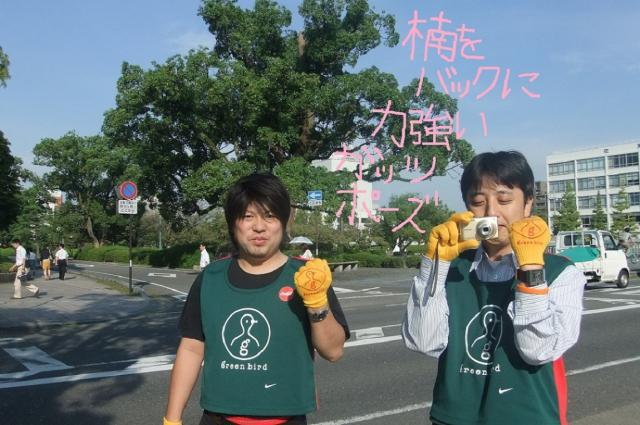 ９/１９朝そうじ＠佐賀城周辺画像