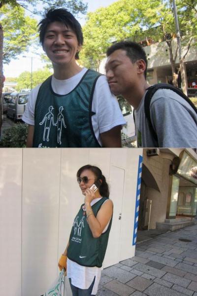 台風明けの都民の日画像