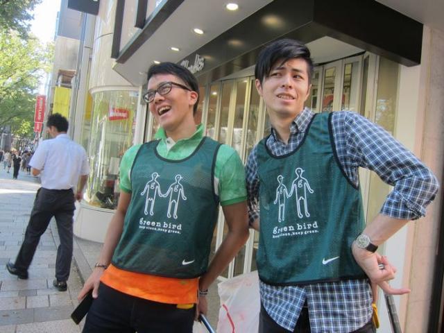 台風明けの都民の日画像