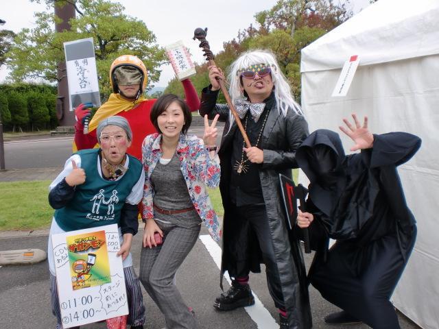 さが新グルメフェスタ画像