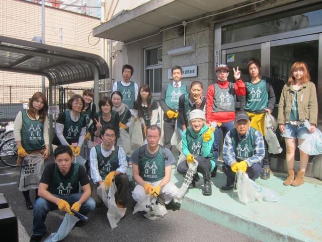 10月10日。旧体育の日。画像