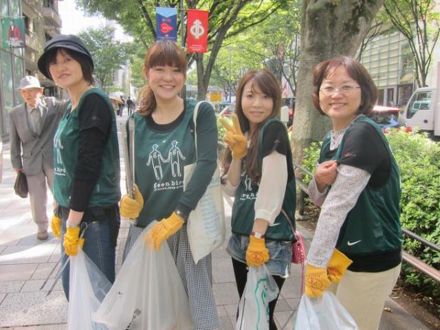 10月10日。旧体育の日。画像