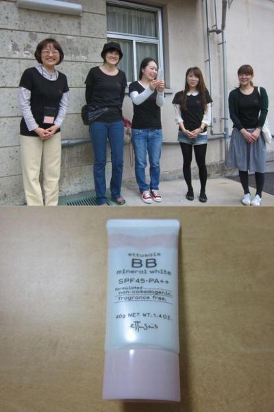 10月10日。旧体育の日。画像