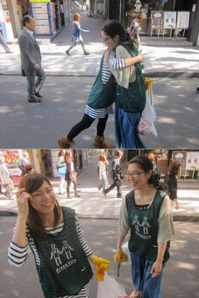 秋晴れそうじ！画像