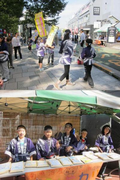 新米買ったよ〜！画像