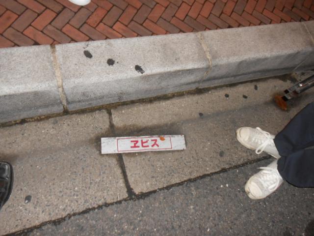 １０/１７夜そうじ＠愛敬画像