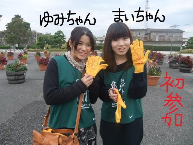 10/25 朝そうじ画像