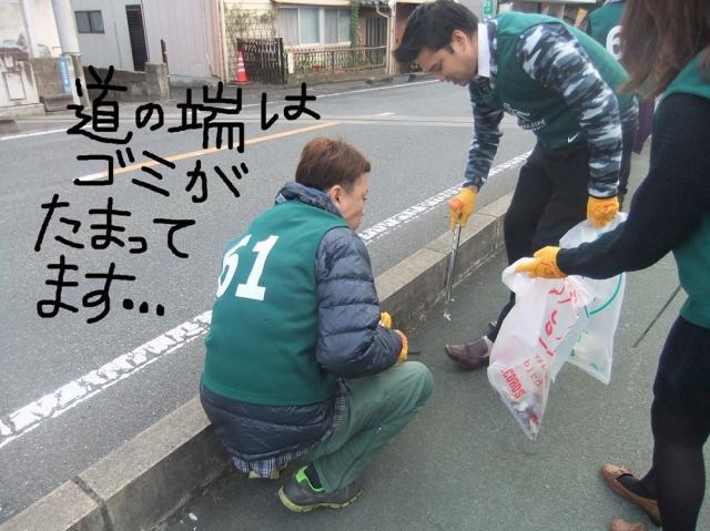 10/25 朝そうじ画像