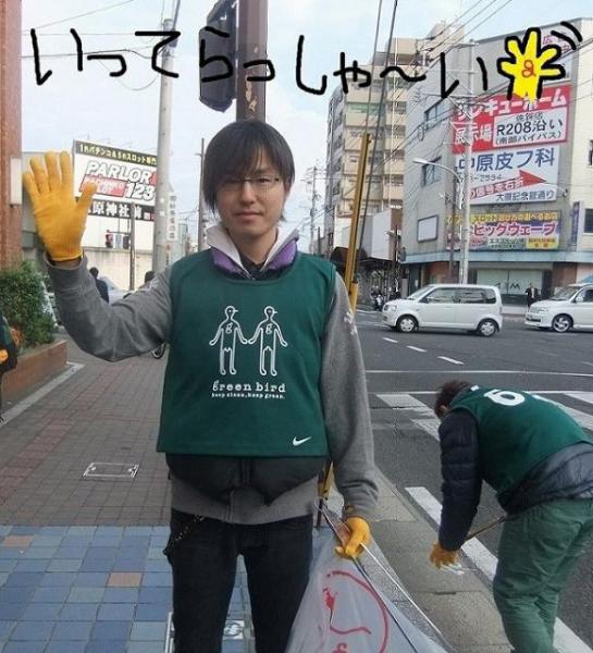 10/25 朝そうじ画像