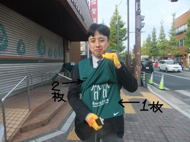 10/25 朝そうじ画像